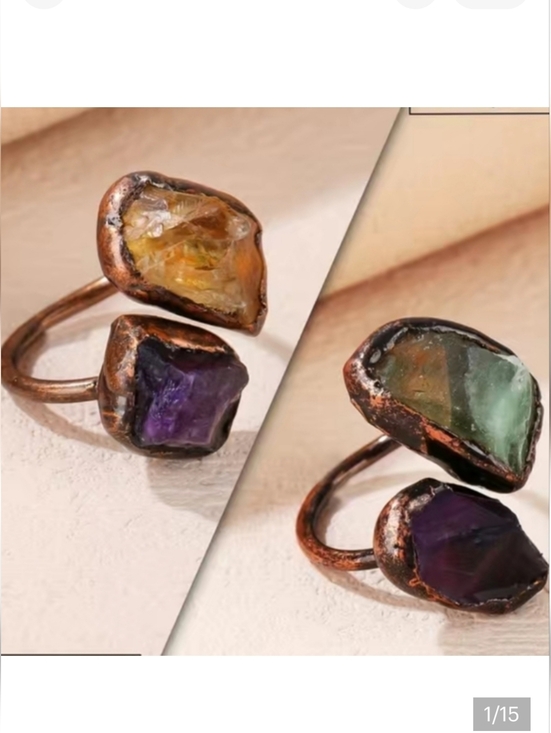 Jewelry - Raw Crystal Copper Ring